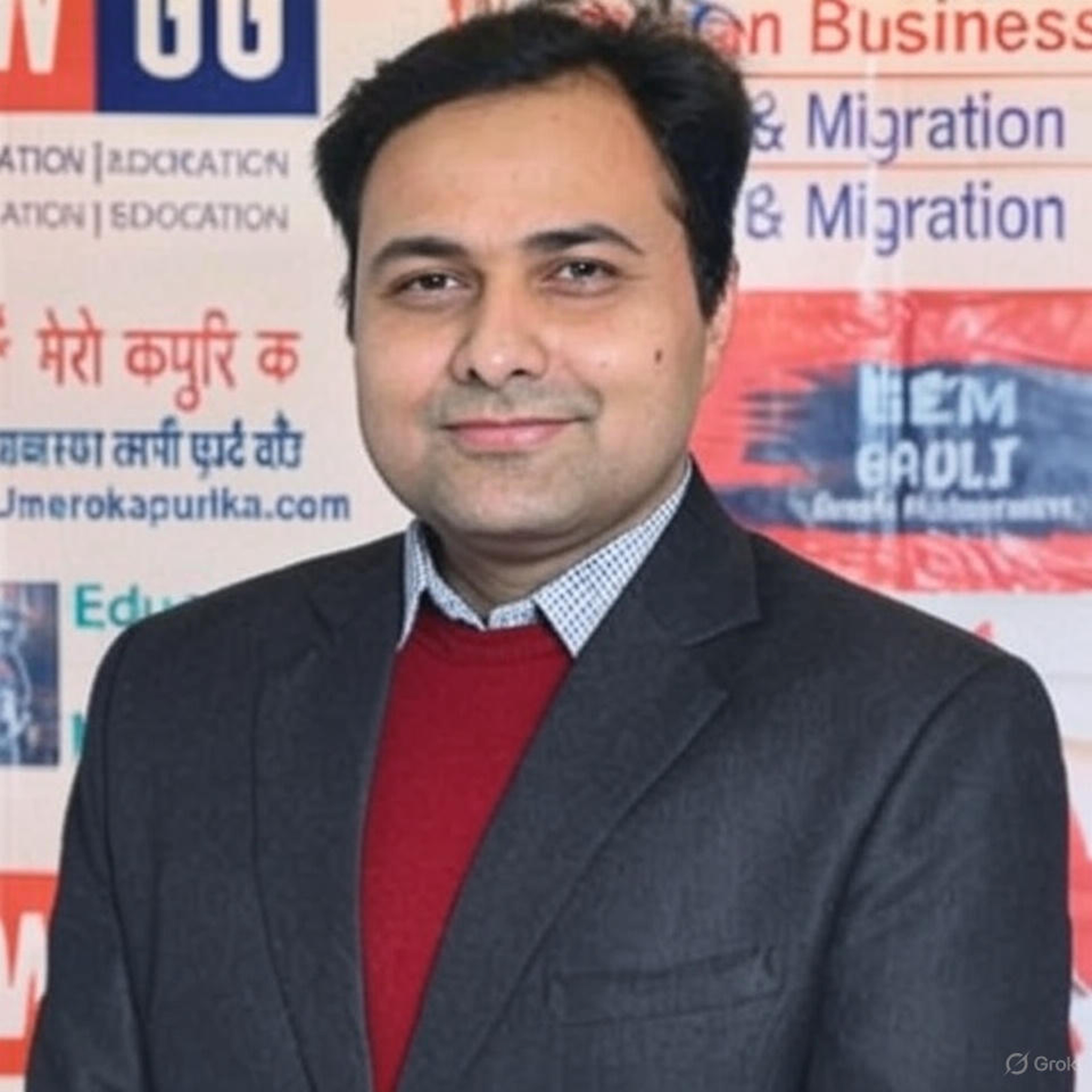 Professional migration agent